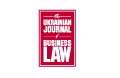 Ukranian Journal of Business Law